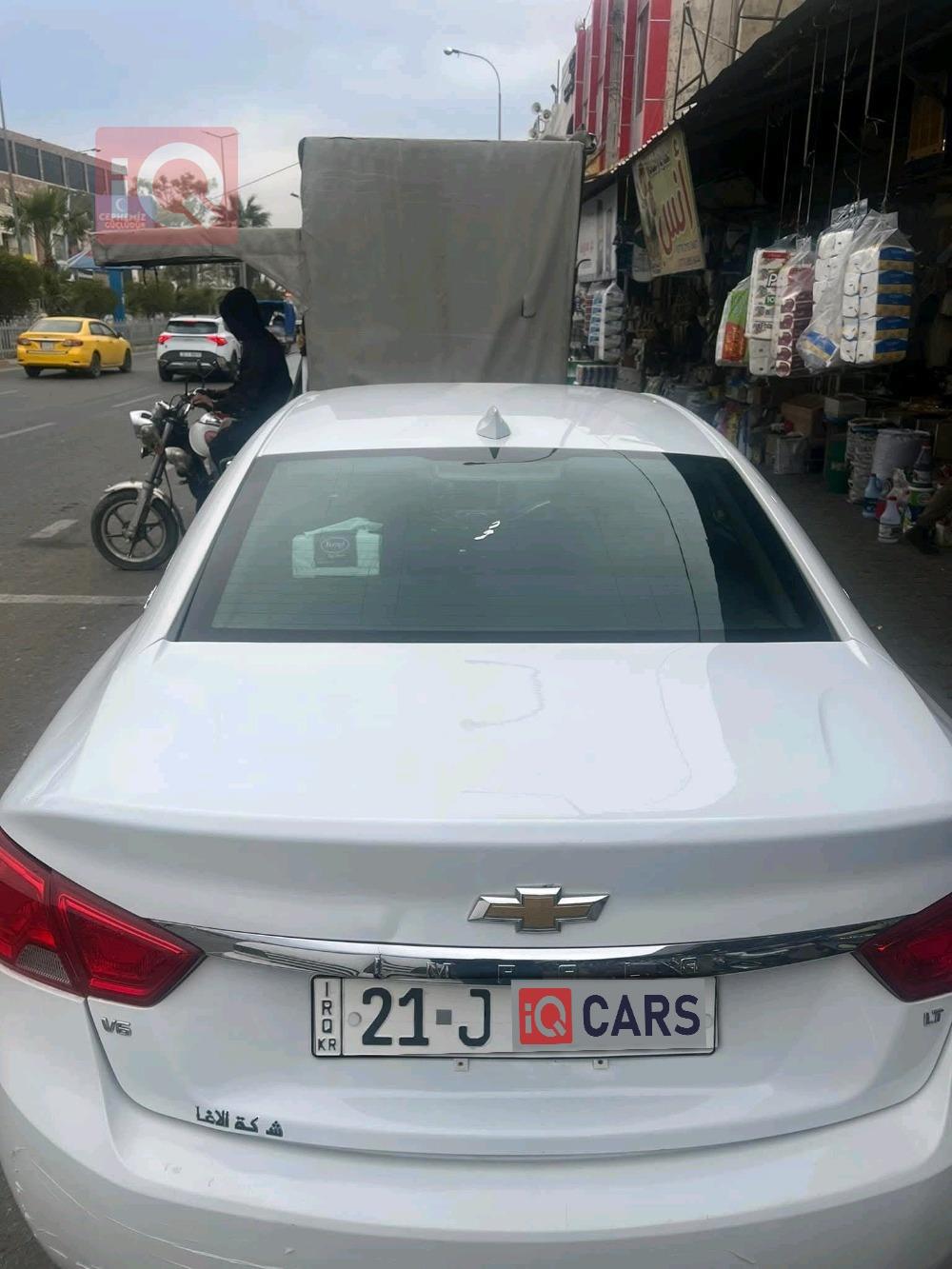 شيفروليه امبالا